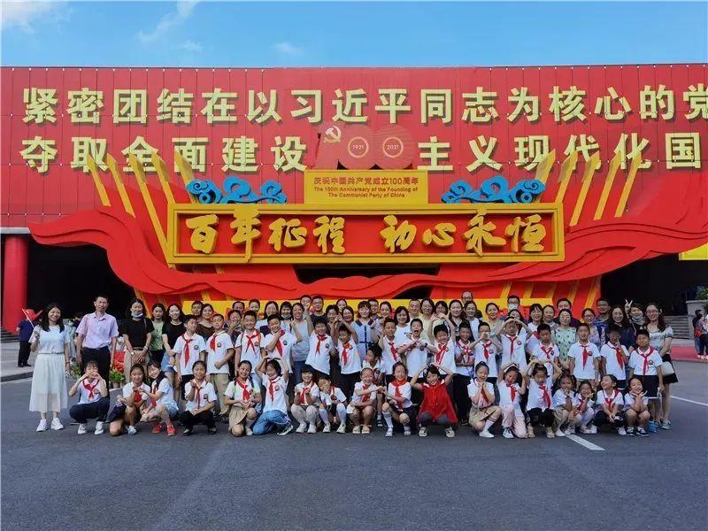超黄金街霸2