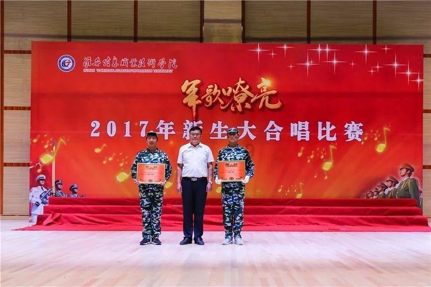 救援小老鼠